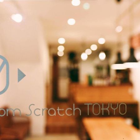 Отель Fromscratch Токио Экстерьер фото